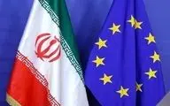 شرکت ایرانی سازوکار ویژه تجارت ایران و اروپا تاسیس شد