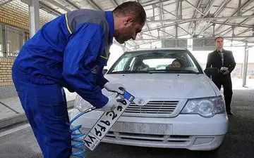  تعویض نشدن پلاک خودروی خریداری شده 50 هزار تومان جریمه دارد