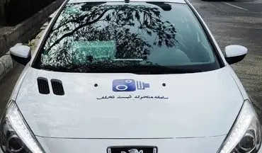 
ثبت تخلف خودرو‌های فاقد معاینه فنی از ابتدای مهر ماه در کرمانشاه
