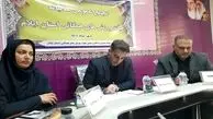 مجمع سالیانه هیات ورزش‌های همگانی استان ایلام برگزار شد