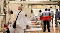 جزئیات فراخوان پزشکان برای حج ۱۴۰۲
