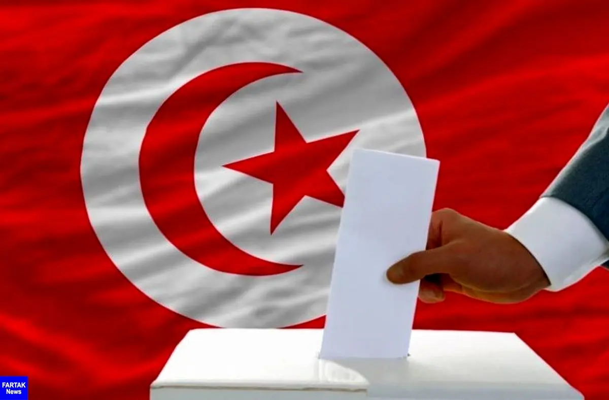  مردم تونس فردا پای صندوق‌های رای می‌روند 