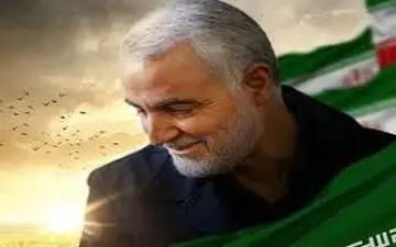 روایتی از تلاش برای ترور سردار سلیمانی