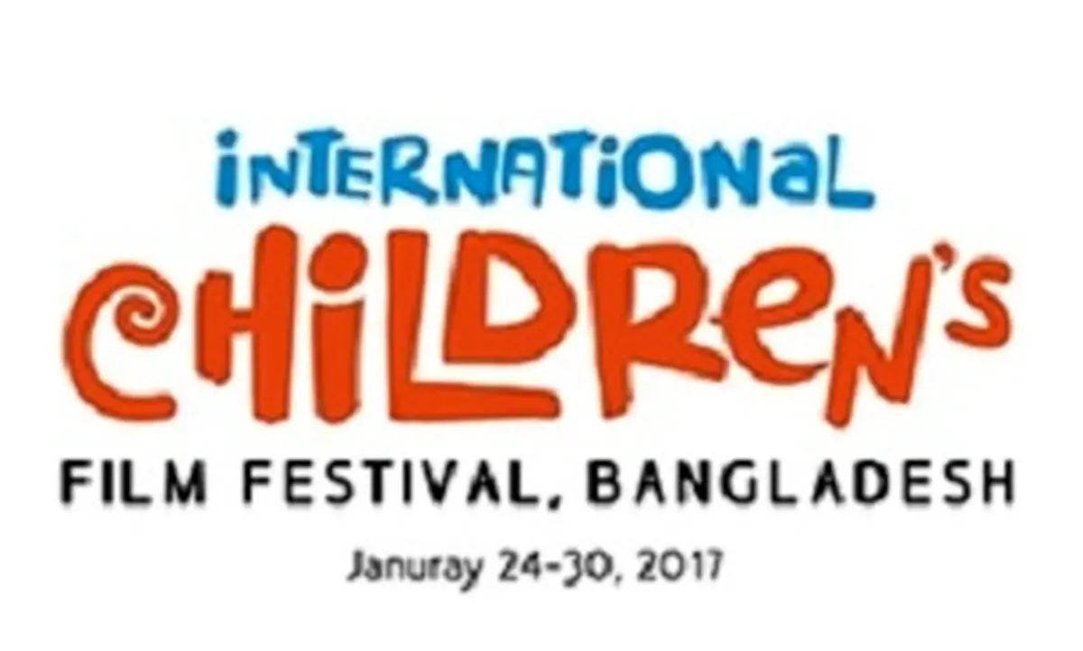 نمایش‌سه فیلم انجمن سینمای جوانان در جشنواره "بنگلادش" 
