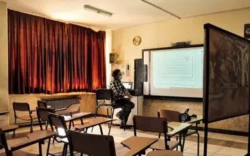 باز هم مِهری مجازی برای دانشجویان