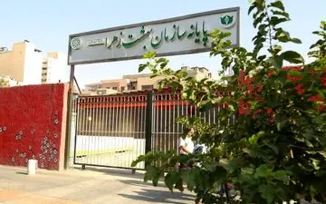  تلفن 4 رقمی بهشت‌زهرا بزودی راه اندازی می شود
