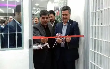 نخستین صندوق امانات بانک ملی ایلام افتتاح شد