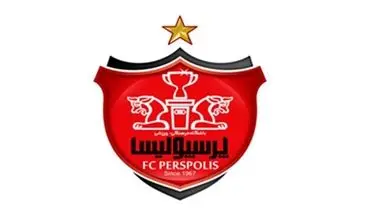 باشگاه پرسپولیس: محتوا، سرویس و محصولات اسپانسرها را تائید نمی کنیم!