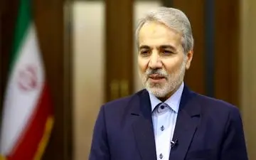 یارانه نقدی ۲۰ آذر به حساب خانوارها واریز می‌شود