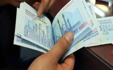 اعلام جزئیات وام جدید برای جوانان

