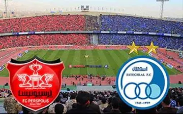 رسمی: پرسپولیس و استقلال در ورزشگاه شوکو آره‌نا / دایی و باقری هم به آلمان می روند +تصویر خبر رسمی
