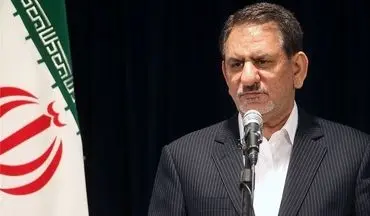 جهانگیری در انتخابات ریاست جمهوری ثبت نام کرد 