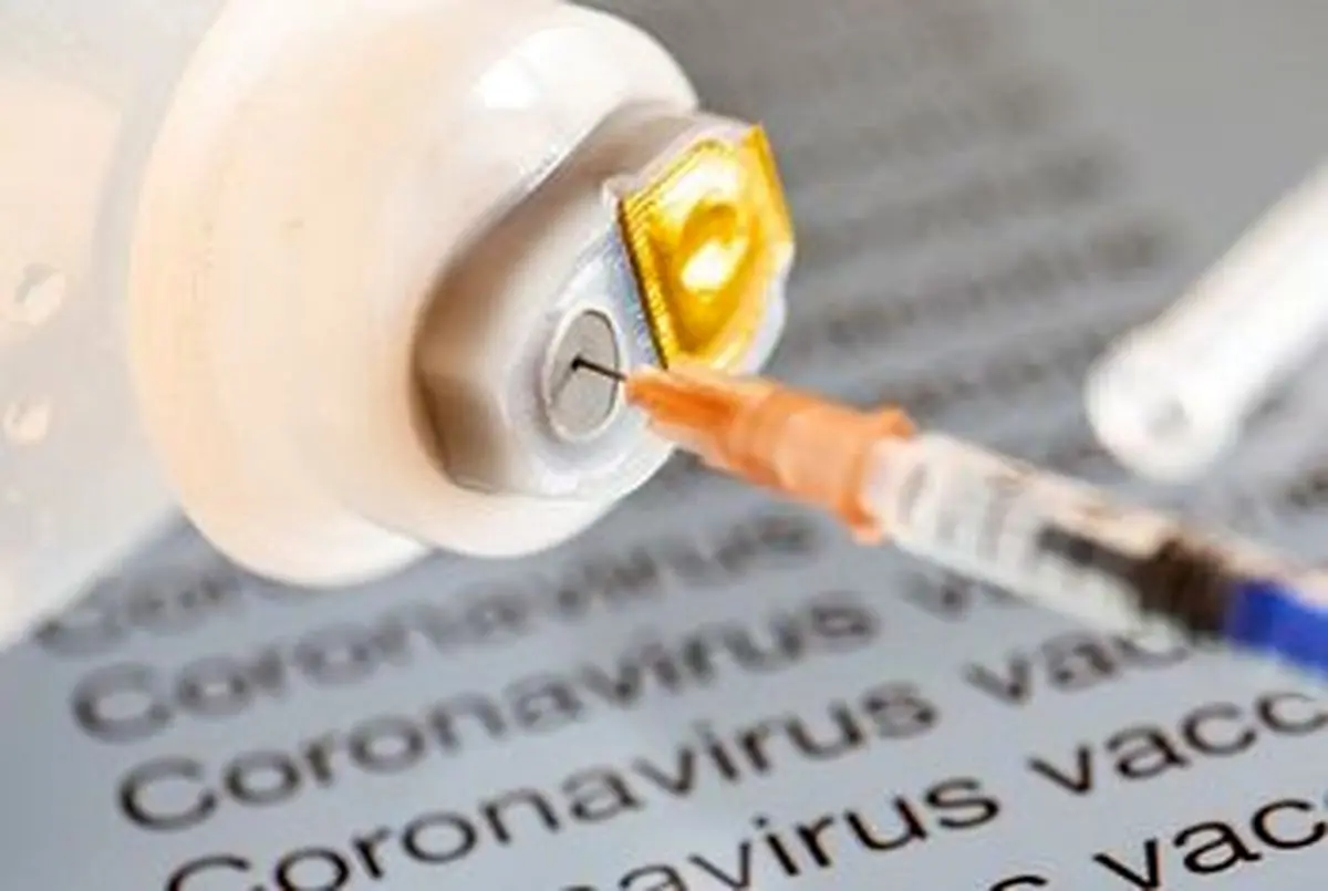 اعلام زمان عرضه واکسن کرونای فایزر در ایران
