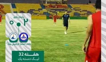 پیروزی پارس جنوبی جم در جدال بی‌انگیزه؛ نفت بندرعباس همچنان در حسرت جایگاه بهتر