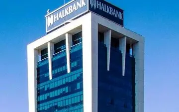 دادگاه منهتن درخواست توقف پرونده «هالک بانک» ترکیه را رد کرد