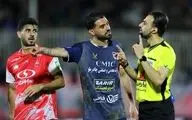 کارشناسی داوری دیدار پرسپولیس با چادرملو| هافبک پرسپولیس باید اخراج میشد