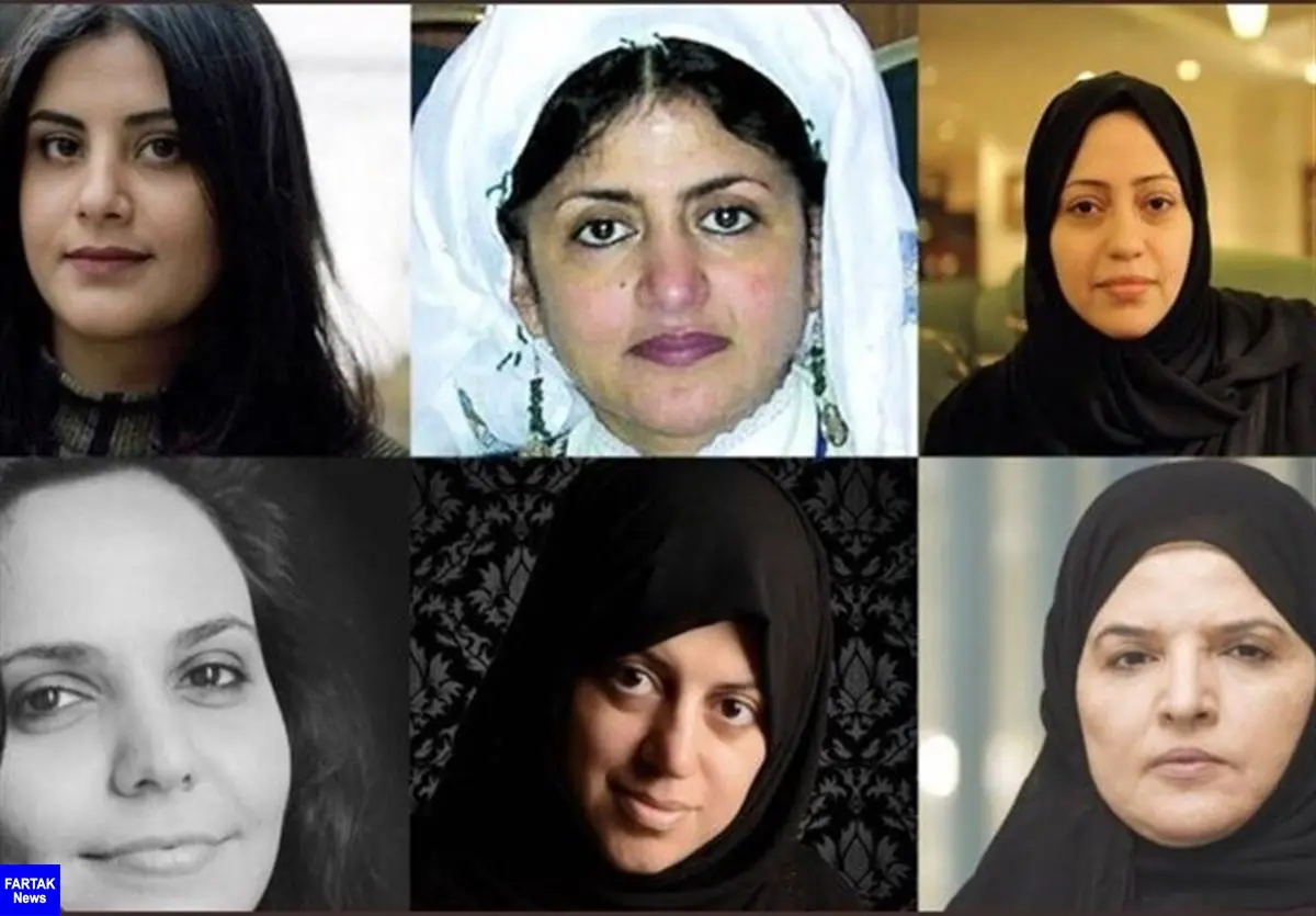 عربستان محاکمه فعالان زن را آغاز کرد