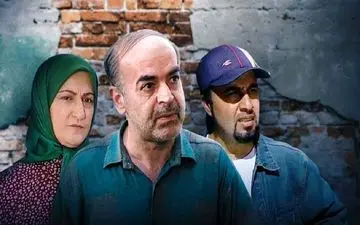 تماشای آنلاین و دانلود قسمت 26 سریال خانه به دوش تولید سال 1383