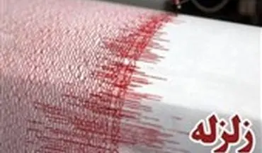 زلزله باز هم استان لرستان را لرزاند