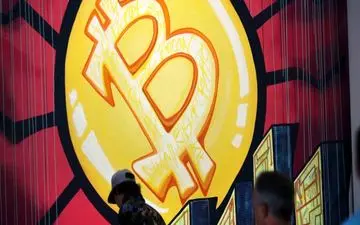 ایران در رتبه چندم تولید بیت‌کوین در جهان قرار دارد؟