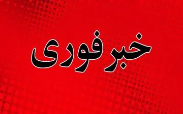 تهدید به بمب‌گذاری ۲ فروند هواپیما در مسیر مسکو