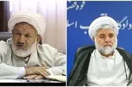 آخرین جزئیات از حمله مسلحانه به قضات دیوان عالی کشور + ویدئو
