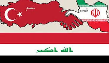 توافق ایران، عراق و ترکیه درباره تامین امنیت مرزها