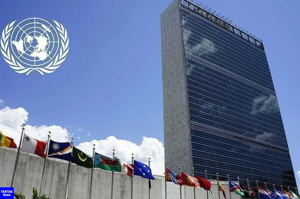 سازمان ملل؛ گروگان یکجانبه‌گرایی آمریکا