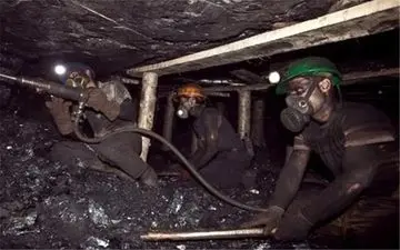 پرو و شهر نابود شده ارویا در قاب هیسپان تی وی