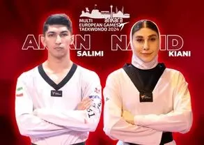 روز تلخ برای تکواندو ایران در مسابقات جهانی/ حذف دو مدال‌آور المپیک