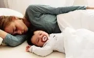 مضرات خوابیدن کودک در اتاق والدین |بهترین سن برای جدا خوابیدن کودک!