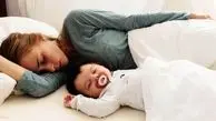 مضرات خوابیدن کودک در اتاق والدین |بهترین سن برای جدا خوابیدن کودک