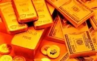  چرا امروز قیمت طلا و سکه اندکی بالا رفت؟ 