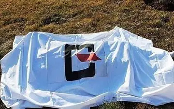 کشف جسد مجهول الهویه در منطقه دره شور کهگیلویه
