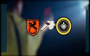 کارشناسی داوری دیدار سپاهان - مس رفسنجان + فیلم