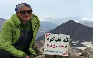 تلاش ها برای یافتن کوهنورد زن مفقود شده ادامه دارد