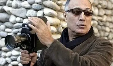  "عباس کیارستمی" ؛جهانی‌ترین فیلمساز ایرانی