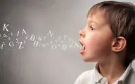 بهترین سن برای درمان «لکنت زبان»