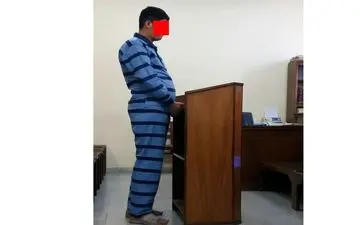 قتل آتوسای 18 ساله در پارک طالقانی تهران + عکس 