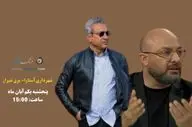 نبرد انگیزه‌ها در شمال؛ شهرداری آستارا به دنبال احیا، برق شیراز در اندیشه صعود