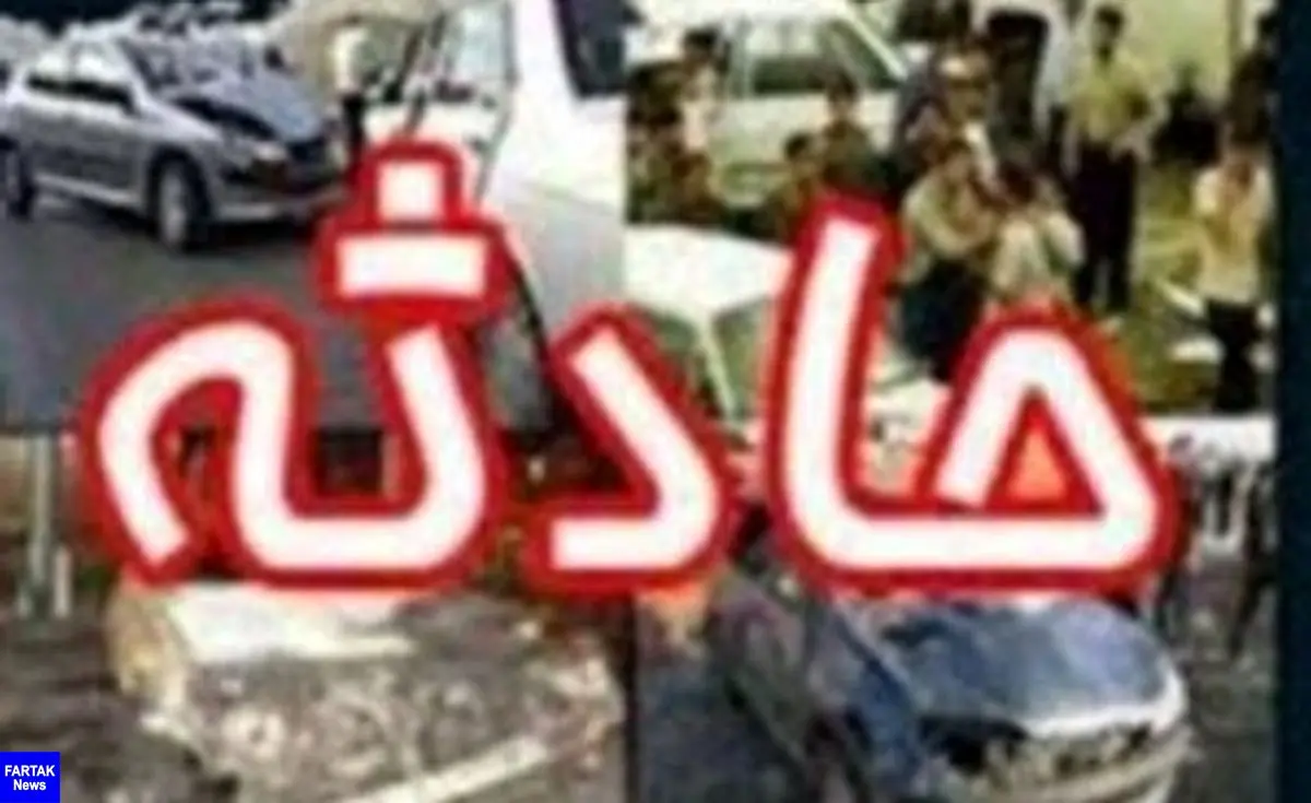 ۴ کشته و زخمی بر اثر سقوط خودرو از پل در محور خاش -ایرانشهر