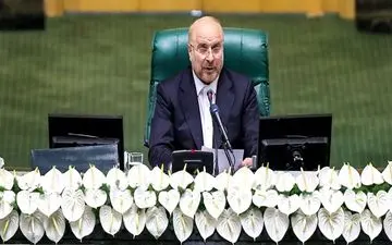 قالیباف: حضور۳ ناظر بر شمارش آرای وزرا