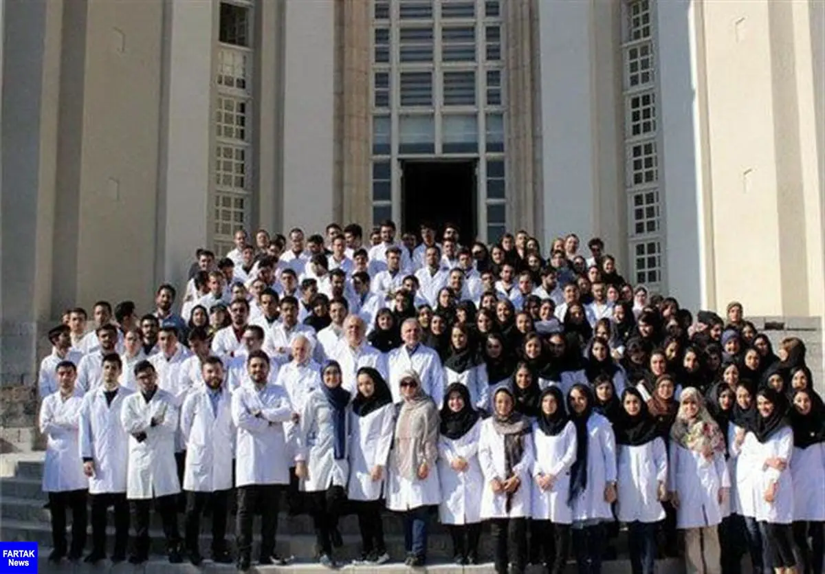 شرایط جدید تحصیل دانشجویان علوم پزشکی اعلام شد

