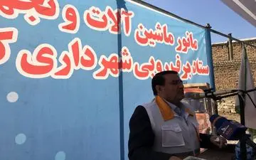 شهردار کرمانشاه بر علوم و فنون مدیریت شهری تسلط دارد/ مجموعه مدیریت شهری فعال و پرتلاش ظاهر شده است