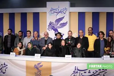 اختصاصی / گزارش تصویری از نشست رسانه ای فیلم سینمایی "من میترسم"