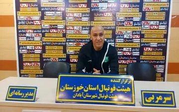 منصوریان: با شعار یک نفر برای آبادان و همه برای آبادان بازی می کنیم/ مبلغ قراردادم سه میلیارد تومان است
