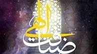  طرح ضیافت الهی در ۲۵ امامزاده و بقعه متبرکه استان کرمانشاه برگزار می‌شود