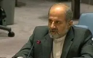 اعتراض ایران به توطئه‌های آمریکا علیه ایران