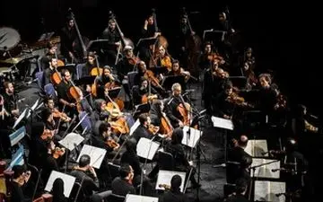  رهبر ارکستر سمفونیک تهران تغییر کرد