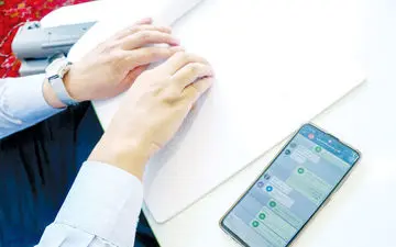  تأثیر منفی فیلترینگ بر زندگی نابینایان 